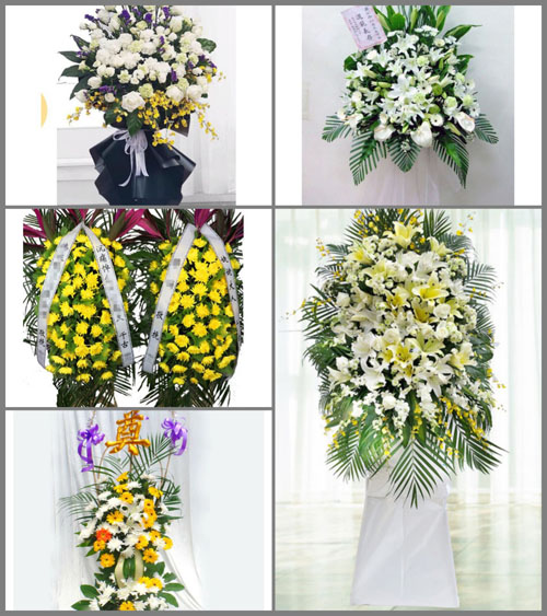贵州毕节市七星关区对坡镇沟脚村白事花篮预定
